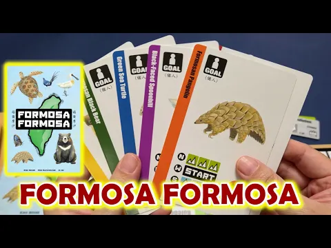 How to play this beautiful game FORMOSA FORMOSA