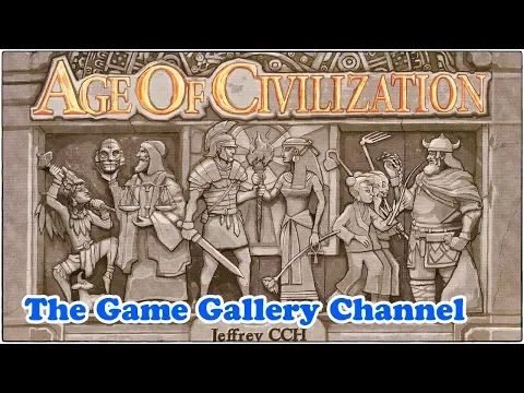 【ボードゲーム レビュー】「Age of Civilization」- 30分で体験できる文明ゲームとは？
