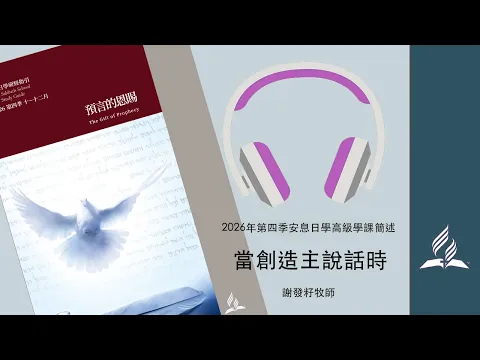 youtube-video-thumbnail