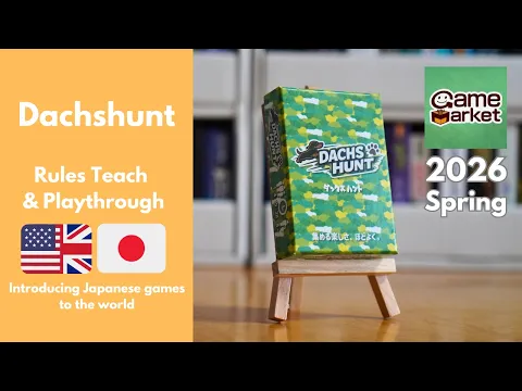 Dachshunt | Tokyo Game Market 2026 Spring Showcase