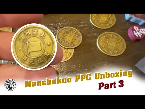 Manchukuo PPC Unboxing (part 3)