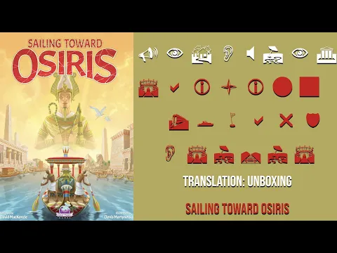 SMGSLT - Unboxing Sailing Toward Osiris (Retail Edition)