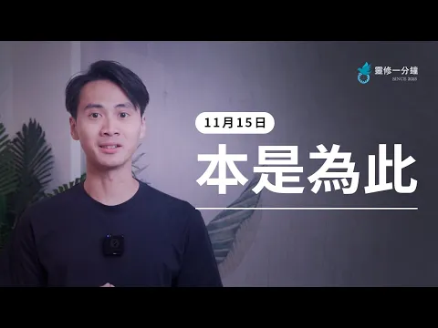 youtube-video-thumbnail