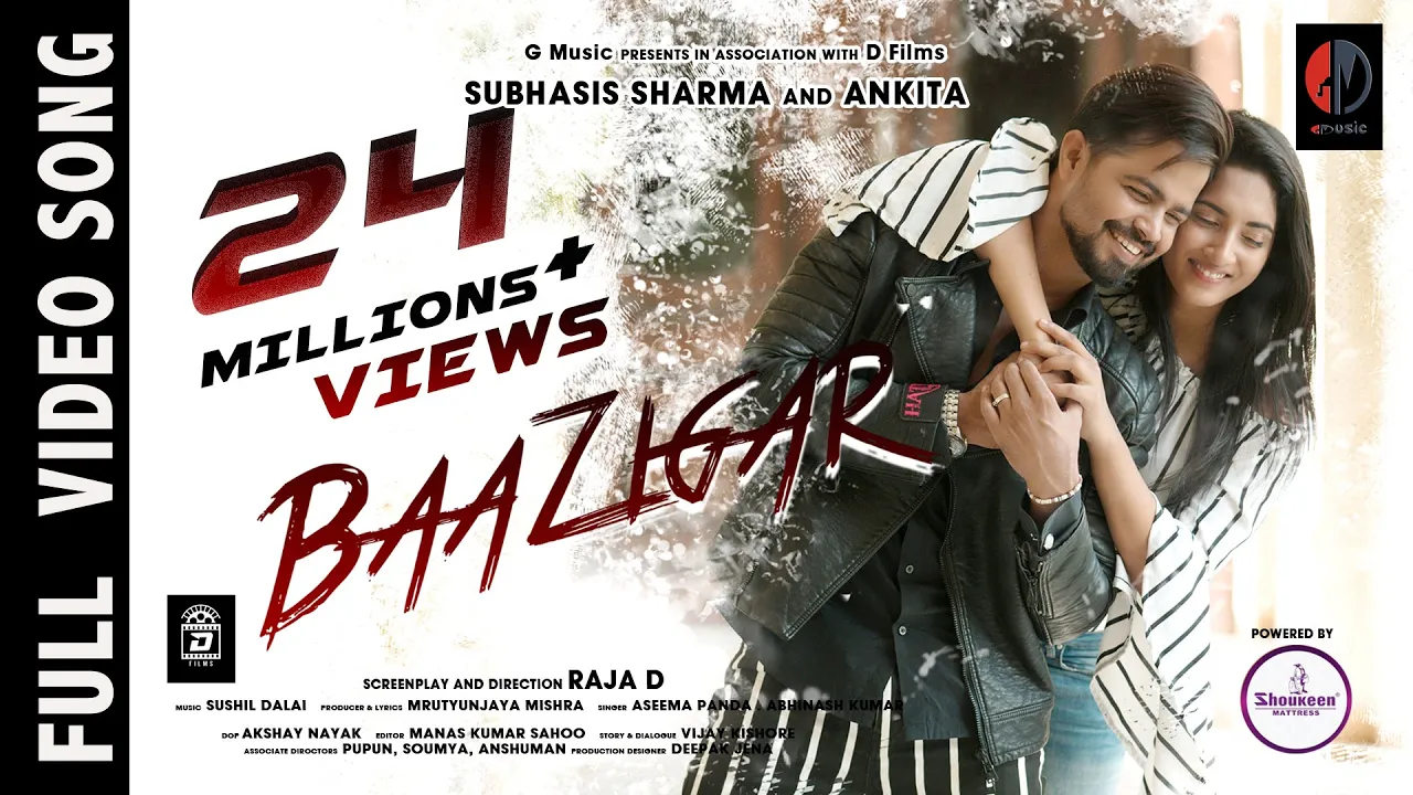 Bazigar Mun To Bazigar