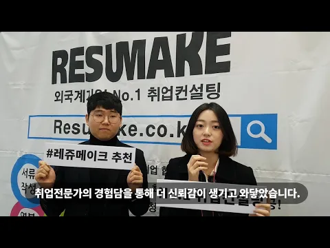 youtube-video-thumbnail