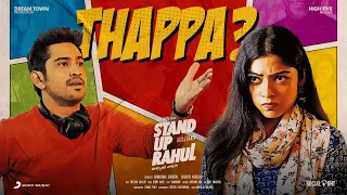 Stand Up Rahul - Thappa Song Lyrical | Raj Tarun, Varsha Bollamma | Santo | Sweekar Agasthi