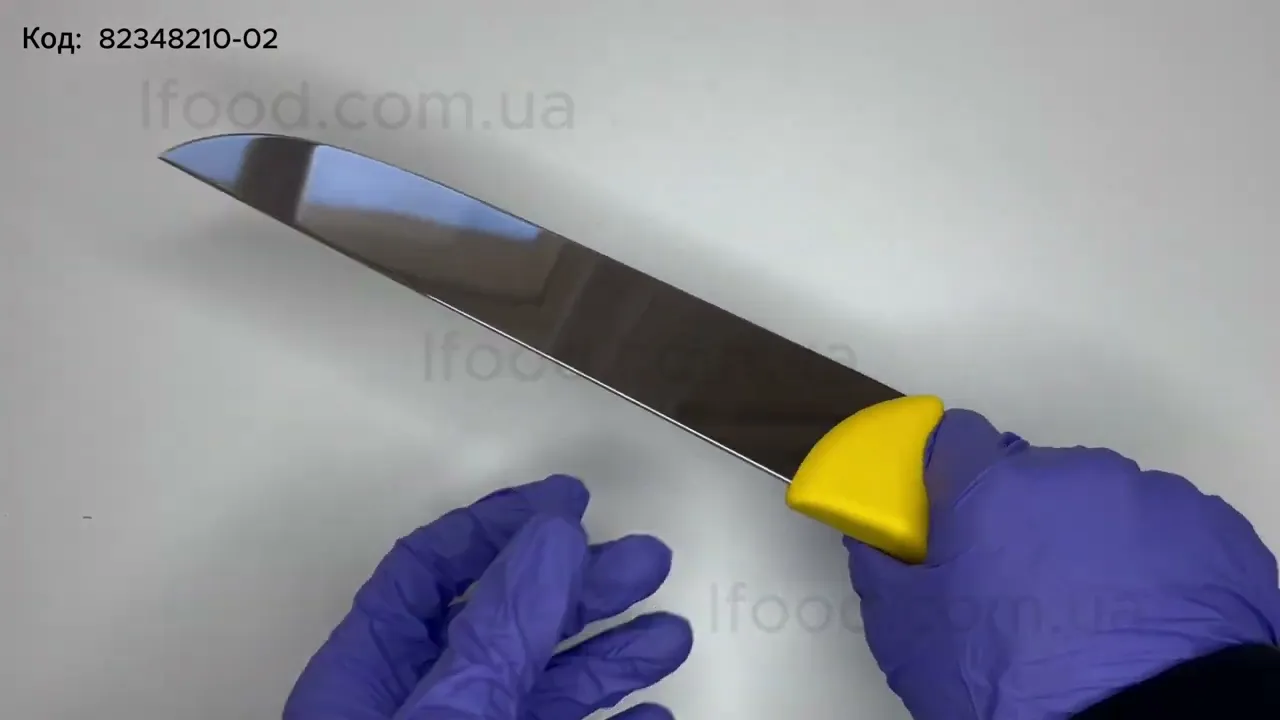 Ніж жилувальний DICK ErgoGrip 210 мм синій 82348210