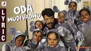 Monster - Oda Mudiyadhu Lyric | SJ Suryah, Priya BhavaniShankar, Justin Prabhakaran, Nelson