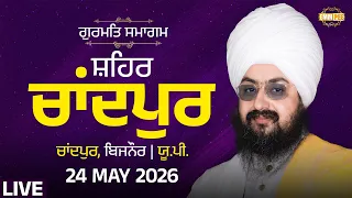 Live Gurmat Samagam Bijnor UP 24 May 2026 Dhadrianwale