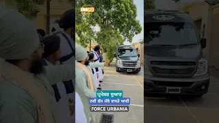 New Bus Arrived For Parmeshar Dwar Group Force Urbania Dhadrianwale