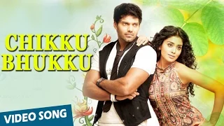 Chikku Bhukku Official Video Song | Chikku Bhukku | Arya | Shriya Saran