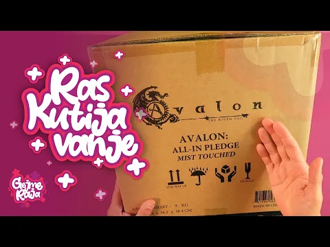Avalon: River Veil - raskutijavanje