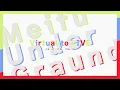 Virtual to LIVE/にじさんじ