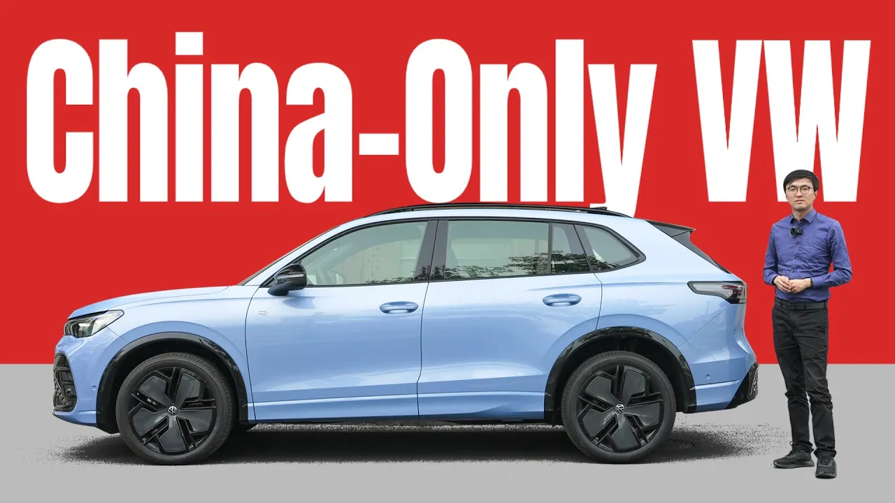 Longer & Smarter - China-Only VW Tiguan L Pro Review
