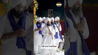 Reel - Kade bhule na teri yaad pyaria - Dhadrian Wale