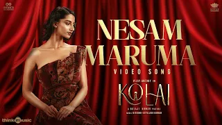 Nesam Maruma Video Song | Kolai | Vijay Antony, Ritika Singh | Balaji K Kumar|Girishh Gopalakrishnan