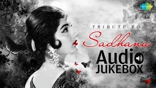Tribute to Sadhna | Jhoomka Gira Re | Audio Jukebox