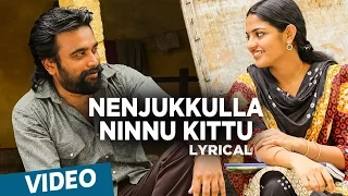 Kidaari Songs | Nenjukkulla Ninnu Kittu Song with Lyrics | M.Sasikumar, Nikhila Vimal | Darbuka Siva