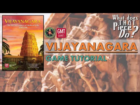 Vijayanagara - Tutorial