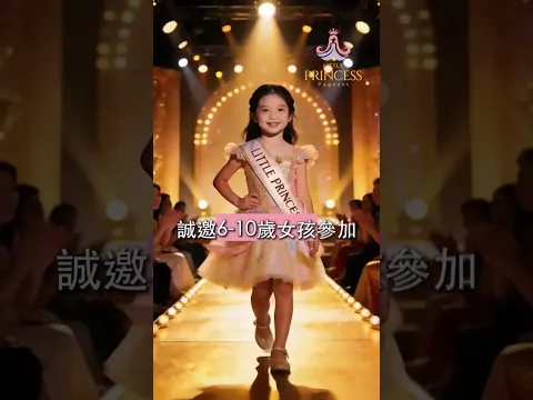 youtube-video-thumbnail