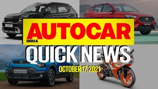 Tata Punch crash test, MG Astor price, 2022 KTM RC 125 price & more | Quick News| Autocar India