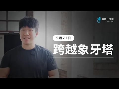 youtube-video-thumbnail