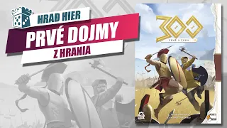 Hrad Hier: 300: Země a voda - Prvé dojmy