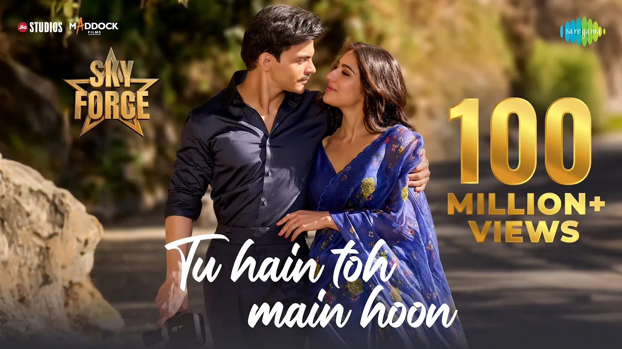 Tu Hain Toh Main Hoon