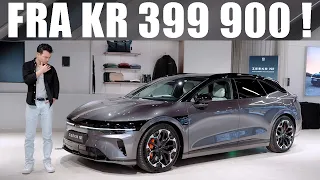 Zeekr 7GT | Setter en ny standard!