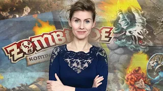 Zombicide Kompani i Wrogowie 