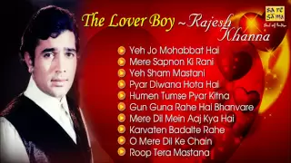 Best Of Rajesh Khanna - Romantic Songs - Jukebox - Evergreen Bollywood Collection