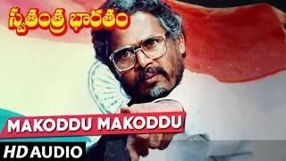 Makoddu Makkoddu Full Song - Swathantra Bharatham Telugu Movie Songs | R Narayana Murthy