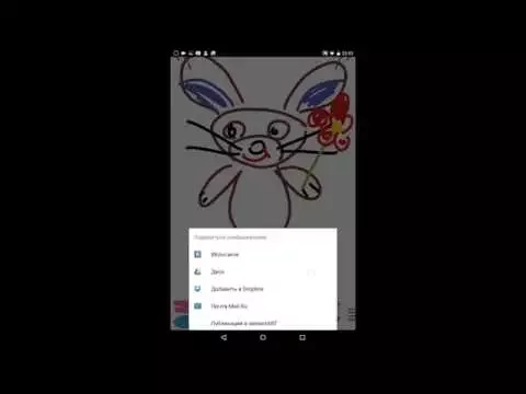 Wideo Rysowanie dla dzieci