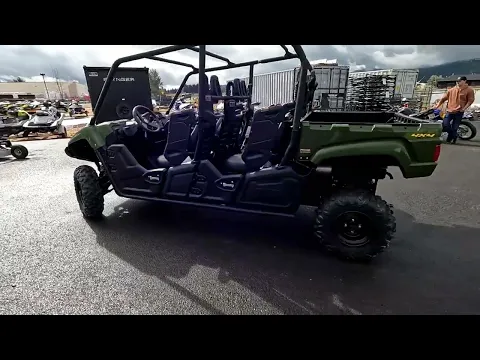 2025 Yamaha Viking Vi Eps Thumbnail