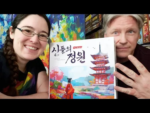 All the Games with Steph: Four Gardens - Publisher Night - Arcane Wonders!
