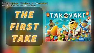First TakeTakoyaki | Simulate Takoyaki, delicious and fun! #章魚燒