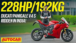 Ducati Panigale V4 S - Living the dream | Feature | Autocar India