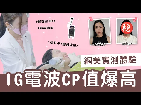 youtube-video-thumbnail