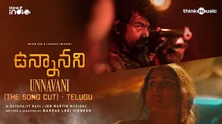 Sathya & Jen - Unnavani (The Song Cut) - Telugu | Arjun Das, Lavanya Tripathi | Logi