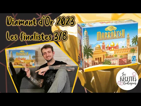 Marrakesh - Finalistes Diamant d'Or 2023 - Les recettes ludiques