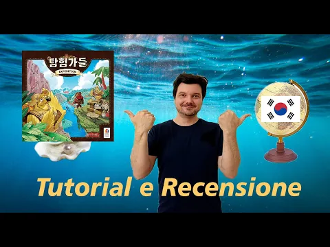 Tutorial in italiano di Expedition