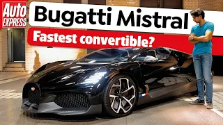 New Bugatti Mistral: the W16 engine is DEAD