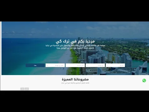 youtube-video-thumbnail