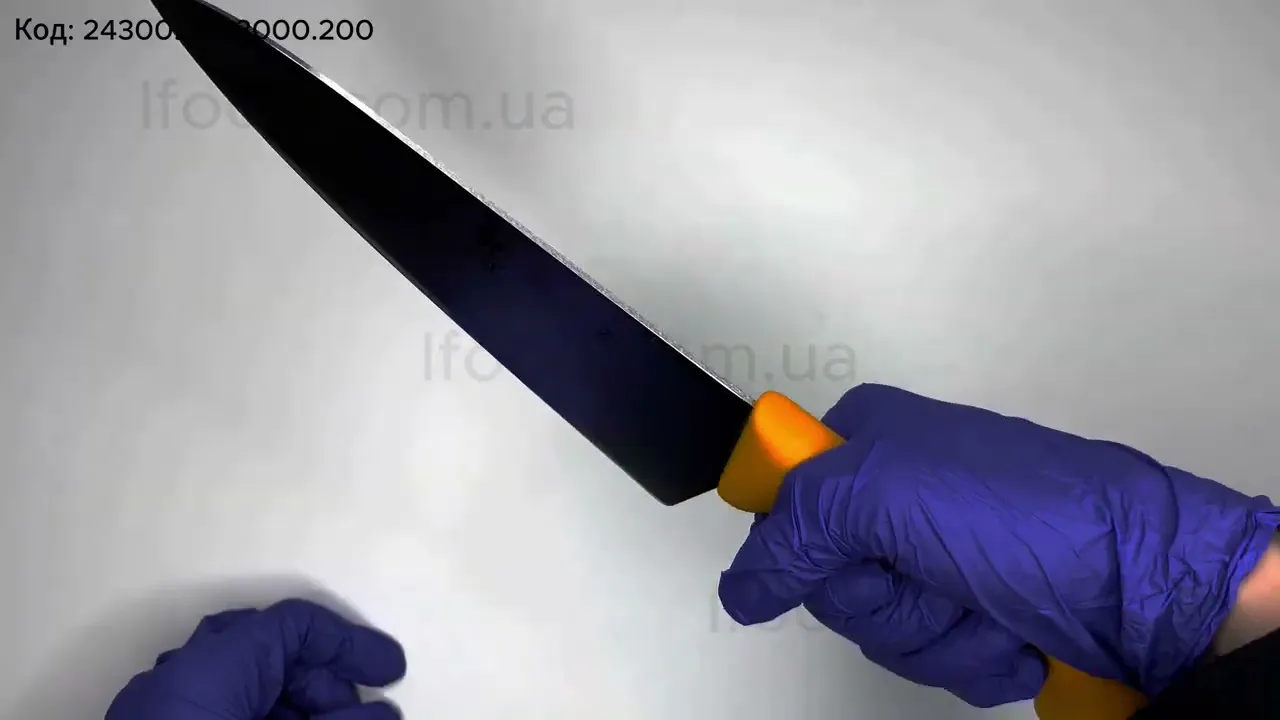 Нож шеф-повара Icel Pratica 200 мм черный 24100.3028000.200﻿