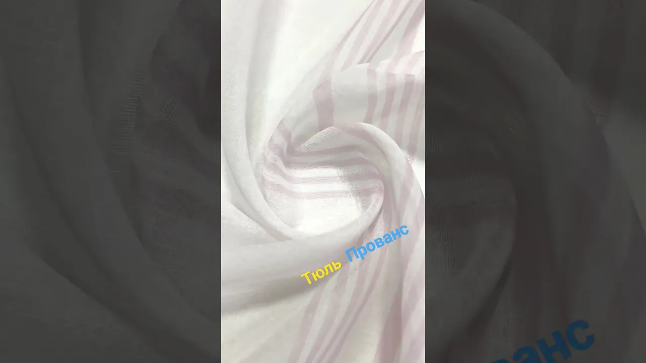 Тюль батист с цветами TBS-913 Тюль батист с цветами TBS-913