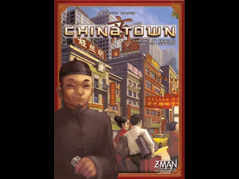 The Teach - Chinatown