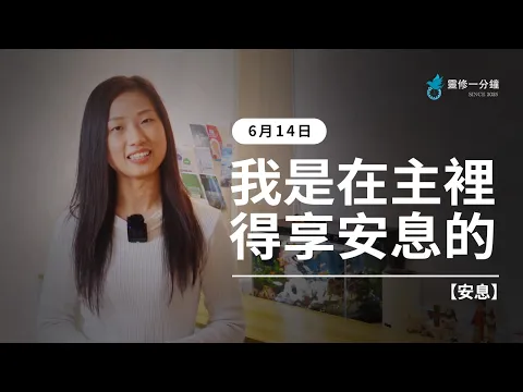 youtube-video-thumbnail