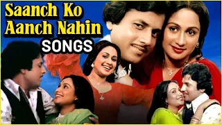 Saanch Ko Aanch Nahin Songs | Arun Govil, Madhu Kapoor | Shailender Singh, Usha Mangeshkar | Jukebox