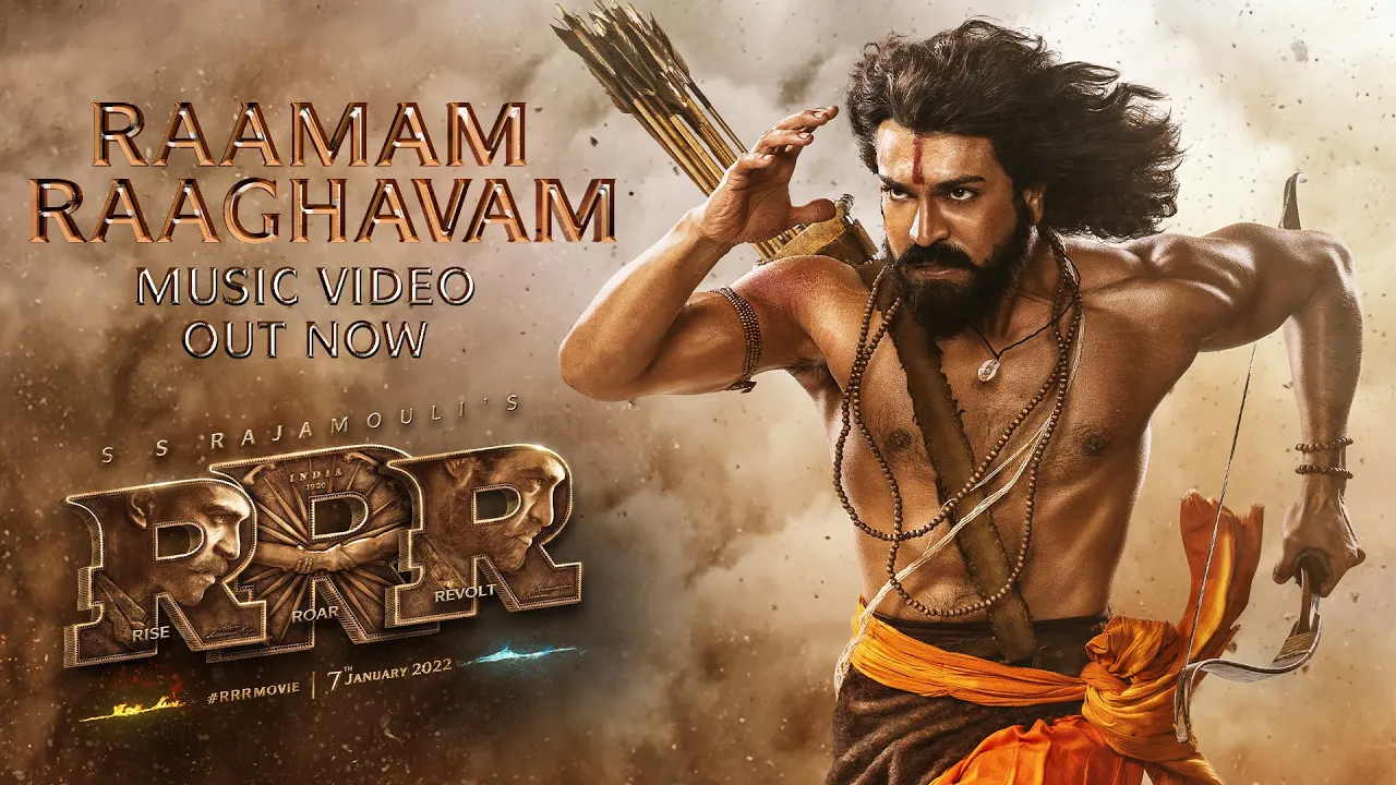 Raamam Raaghavam Ranadheeram Raajasam