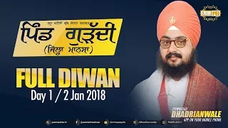 Full Diwan - Mansa - Day 1 - 2 Jan 2018